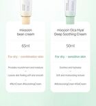 mixsoon Cica Hyal Deep Soothing Cream - 50ml