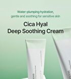 mixsoon Cica Hyal Deep Soothing Cream - 50ml