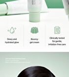 mixsoon Cica Hyal Deep Soothing Cream - 50ml