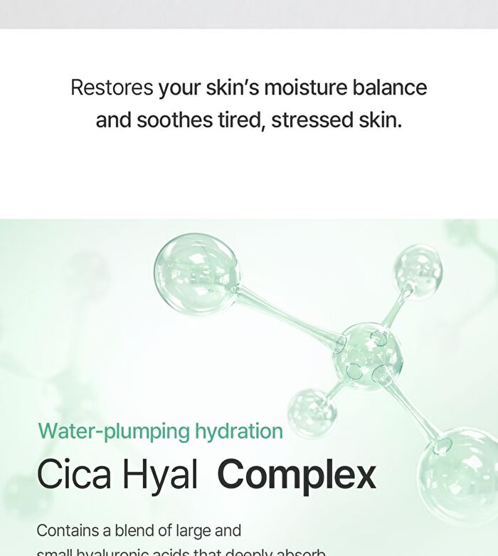 mixsoon Cica Hyal Deep Soothing Cream - 50ml