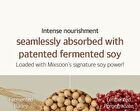 mixsoon Bean Cream Tube - 65ml