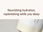 mixsoon Bean Cream Tube - 65ml