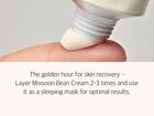 mixsoon Bean Cream Tube - 65ml
