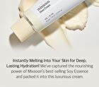 mixsoon Bean Cream Tube - 65ml