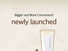 mixsoon Bean Cream Tube - 65ml