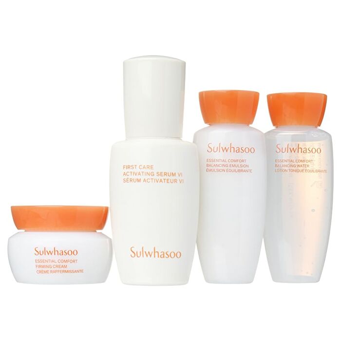Essential Daily Routine Kit - 2025 Version - 4 pcs