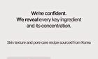Heveblue Pot Pore Peptamin Hydro Collagen Mask Pack Set 4 sheets - 35g x 4 sheets