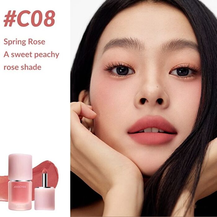 Joocyee New Multi-Purpose Lip & Cheek Cream (C06-C08) - #C06 Cinnamon Tea - 4.5g