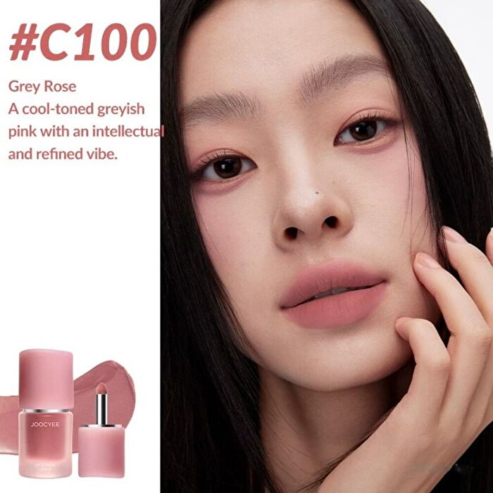 Joocyee New Multi-Purpose Lip & Cheek Cream - 3 Colors - #C13 Rose Tea - 4.5g