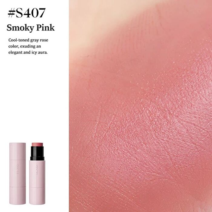 Joocyee New Satin Multi-Purpose Stick - 2 Colors - #S409 Cinnamon Nude - 5.2g
