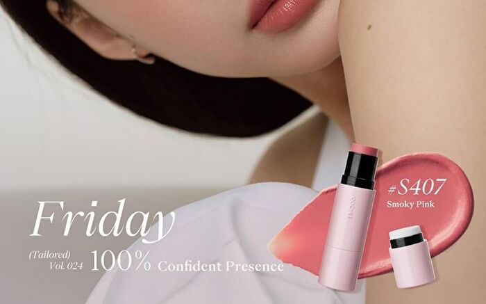 Joocyee New Satin Multi-Purpose Stick - 2 Colors - #S409 Cinnamon Nude - 5.2g