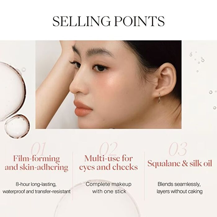 Joocyee New Satin Multi-Purpose Stick - 2 Colors - #S409 Cinnamon Nude - 5.2g