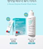 Petitfee Beta-Glucan Enzyme Powder Wash - 1g x 20 pcs