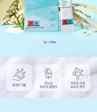 Petitfee Beta-Glucan Enzyme Powder Wash - 1g x 20 pcs