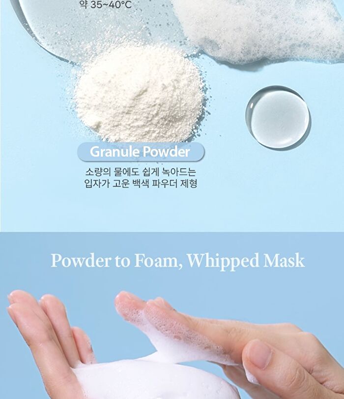 Petitfee Beta-Glucan Enzyme Powder Wash - 1g x 20 pcs