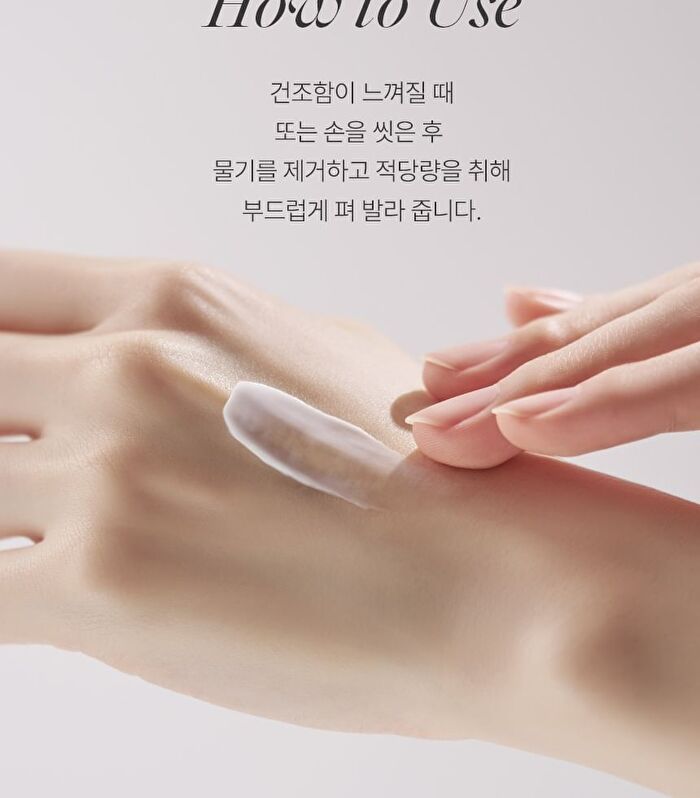 Petitfee koelf Perfumed Hand Cream - 3 Types - Spilled Lust