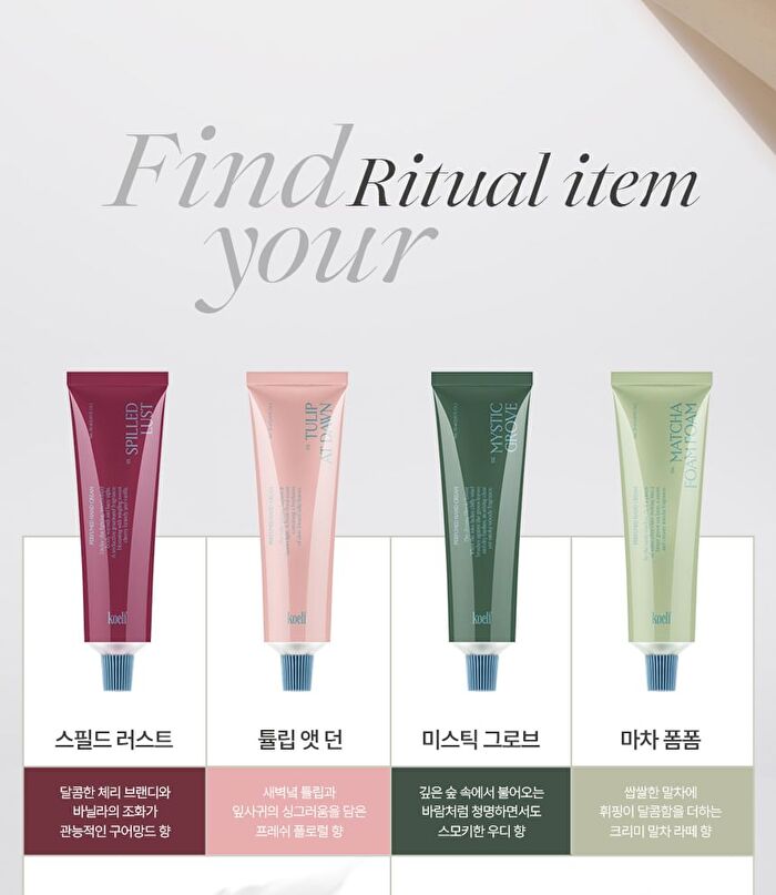 Petitfee koelf Perfumed Hand Cream - 3 Types - Mystic Grove