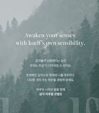 Petitfee koelf Perfumed Hand Cream - 3 Types - Mystic Grove