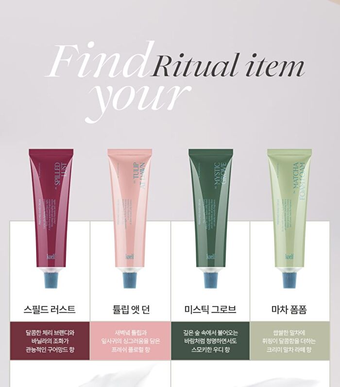 Petitfee koelf Perfumed Hand Cream - 3 Types - Mystic Grove