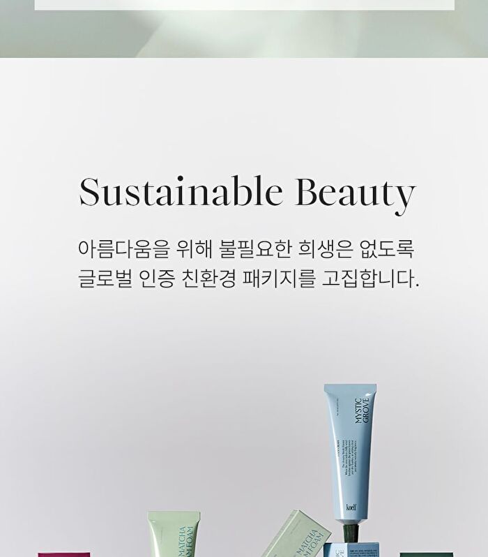 Petitfee koelf Perfumed Hand Cream - 3 Types - Mystic Grove