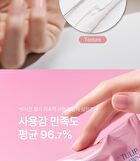 Petitfee koelf Perfumed Hand Cream - 3 Types - Mystic Grove
