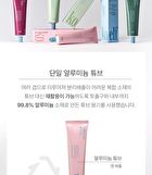 Petitfee koelf Perfumed Hand Cream - 3 Types - Mystic Grove