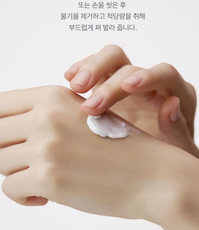 Petitfee koelf Perfumed Hand Cream - 3 Types - Tulip At Dawn