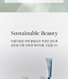 Petitfee koelf Perfumed Hand Cream - 3 Types - Tulip At Dawn