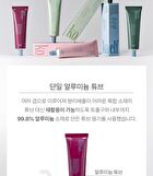 Petitfee koelf Perfumed Hand Cream - 3 Types - Tulip At Dawn