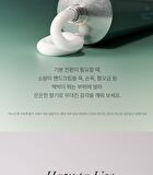 Petitfee koelf Perfumed Hand Cream - 3 Types - Tulip At Dawn