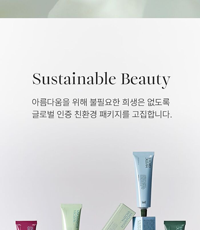 Petitfee koelf Perfumed Hand Cream - 3 Types - Tulip At Dawn