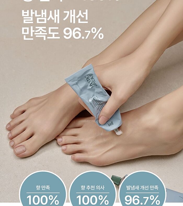Petitfee koelf Foot Cream Mystic Grove - 50ml