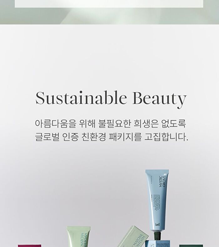 Petitfee koelf Foot Cream Mystic Grove - 50ml