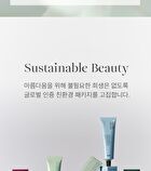 Petitfee koelf Foot Cream Mystic Grove - 50ml