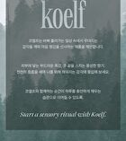 Petitfee koelf Foot Cream Mystic Grove - 50ml