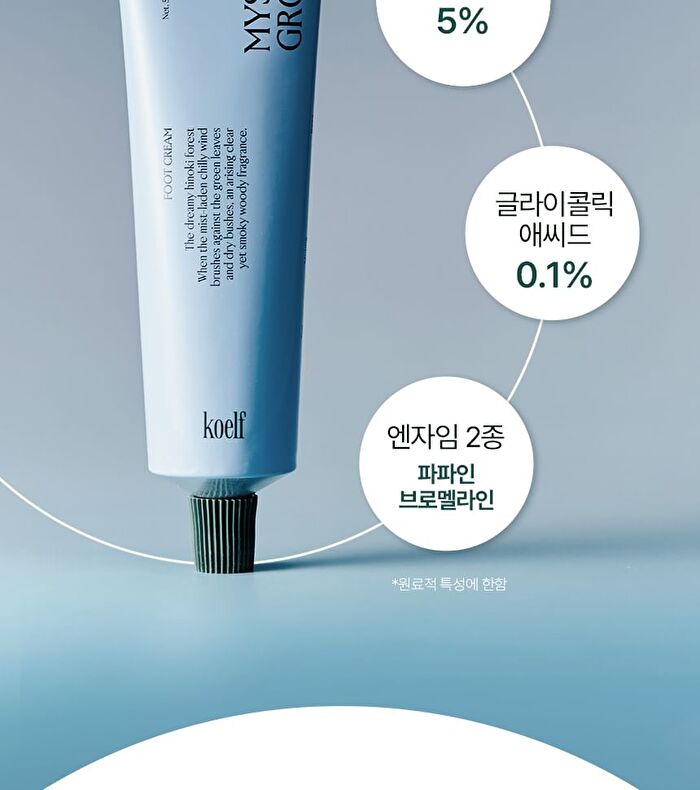 Petitfee koelf Foot Cream Mystic Grove - 50ml
