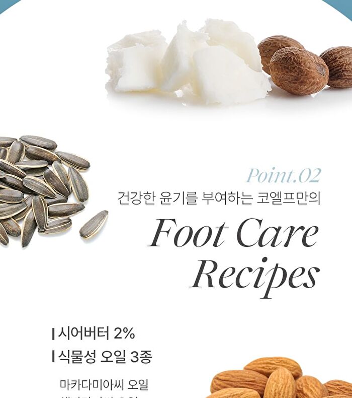 Petitfee koelf Foot Cream Mystic Grove - 50ml