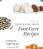 Petitfee koelf Foot Cream Mystic Grove - 50ml