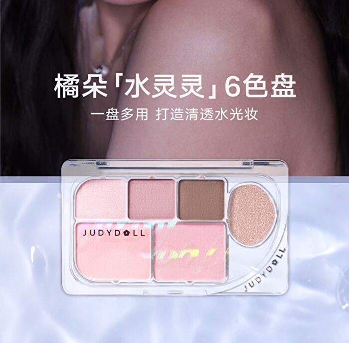 Dew-Shine 6 Color Palette (Warm Tone) - 2 Type - #03 Golden Hour - 8g