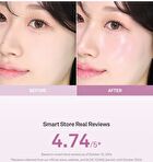 True Dimension Radiance Balm - 7 Colors - #LT003 Gleaming