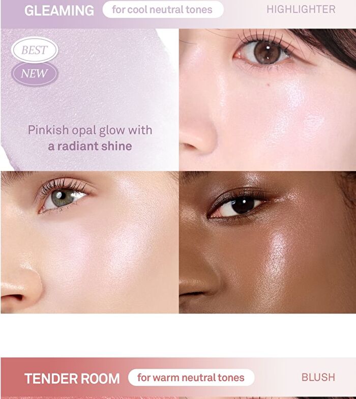 True Dimension Radiance Balm - 7 Colors - #LT003 Gleaming