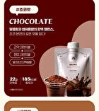 Zaksimlab Shake - 3 Types - Strawberry Milk