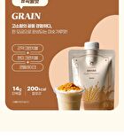Zaksimlab Shake - 3 Types - Strawberry Milk