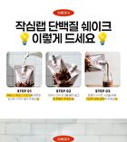 Zaksimlab Shake - 3 Types - Strawberry Milk