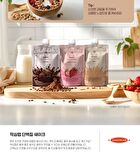 Zaksimlab Shake - 3 Types - Strawberry Milk