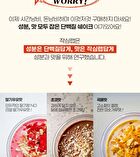 Zaksimlab Shake - 3 Types - Strawberry Milk