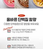 Zaksimlab Shake - 3 Types - Strawberry Milk