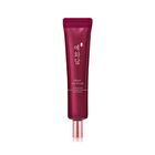 Yehwadam Heaven Grade Ginseng EX Eye Cream - 25ml