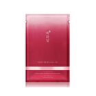 Yehwadam Heaven Grade Ginseng EX Gold Facial Mask - 26ml