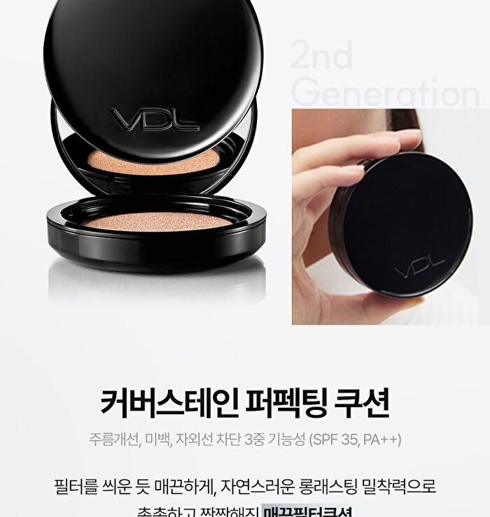 Vdl Cover Stain Perfecting Cushion Refill Only - 5 Colors - #A03